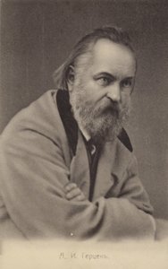 アレクサンダーヘルツェン（1812-1870）、ロシアの作家、思想家 作： Russian Photographer