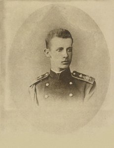 ディミトリ・コンスタンチノヴィチ・デ・ロシア - ロシア大公ディミトリ・コンスタンチノヴィチ (1860-1919)、匿名。 写真