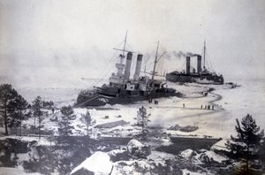 エルマック 作： Russian Photographer