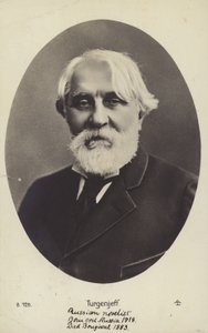 イヴァン・ツルゲネフ（1818-1883）、ロシアの小説家、短編小説家、脚本家 作： Russian Photographer