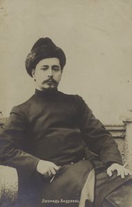 レオニードアンドレイエフ、ロシアの劇作家、小説家、短編小説家 作： Russian Photographer