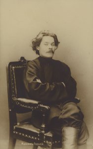 Maxim Gorky（1868-1936）、ロシアの作家、政治活動家 作： Russian Photographer