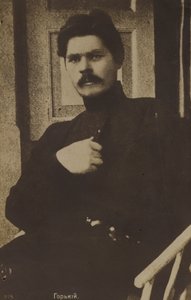 Maxim Gorky、ロシアとソビエトの作家、政治活動家 作： Russian Photographer