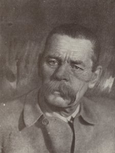 Maxim Gorky、ロシアの作家 作： Russian Photographer