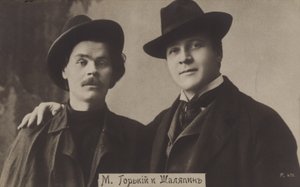 Maxim GorkyとFeodor Chaliapin 作： Russian Photographer