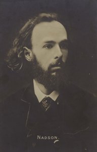 Semyon Nadson、ロシアの詩人 作： Russian Photographer