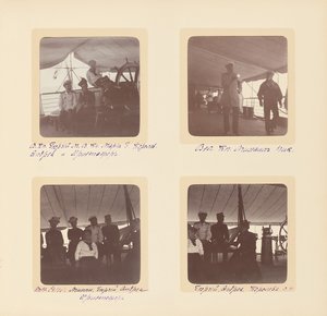 ロシア皇室、写真アルバムのページ、1897-99年頃（モノクロ写真）（487673-80も参照 作： Russian Photographer