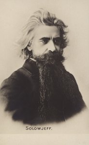 ウラジミール・ソロビョフ、ロシアの哲学者、詩人 作： Russian Photographer