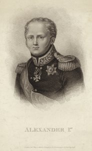 アレクサンドル1世-ロシア皇帝（1777-1825） 作： Russian School