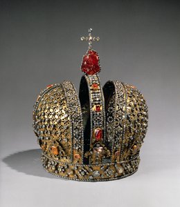 皇帝の王冠アンナイオアンノフナ、サンクトペテルブルク、1730年（銀、金、貴石）