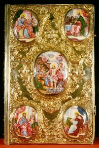 福音の聖遺物箱、モスクワ学校、1772年（金、銀、塗装エナメル） 作： Russian School