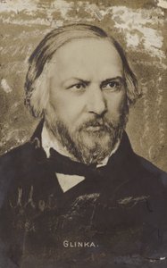 ミハイル・イワノビッチ・グリンカ、ロシアの作曲家（1804-1857） 作： Russian School