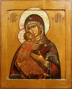 ウラジミールの神の母、ロシア北西部のアイコン、17世紀後半（パネル上のテンペラ） 作： Russian School