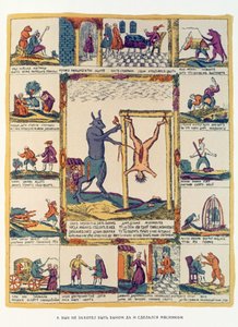 牛はロシアの肉屋を好む18世紀後半（木版画）