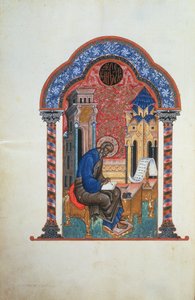 1531年のアイザックビレフの4つの福音書のタイトルページ（インク、朱、絵の具、紙の上の金） 作： Russian School