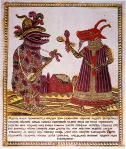 伝統色木版画 熊と山羊の物語の挿絵。 ロシア c.1830 (彫刻)