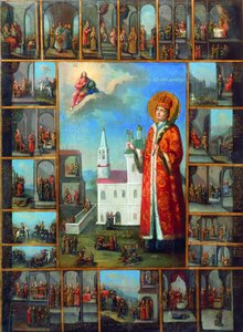 18 世紀後半の聖ツァレヴィッチ デメトリウスと生涯の情景。 作： Russian icon.