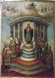 ソフィア、聖なる知恵、1812年。 作： Russian icon.