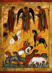 フローラスとローラスの奇跡、16 世紀初頭。 作： Russian icon.
