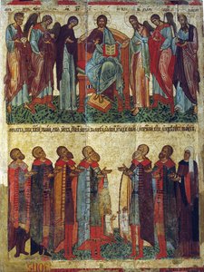 祈るノヴゴロディアン、1467年。 作： Russian icon.