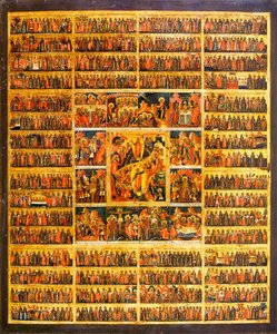 19世紀後半のキリストの受難の場面を描いた年表。 作： Russian icon.