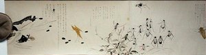 野性の友 大正時代・大正7年（1918年）頃（雲母入り織紙に墨・水彩 作： Ryoka Kawakami