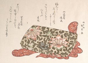 子犬の形をしたバックルが付いた革製の財布、おそらく 1814 年., おそらく 1814 年. 作： Ryugetsusai Shinko