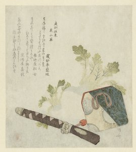 燻製セットとカブ 東山産のかぶ 作： Ryuryukyo Shinsai