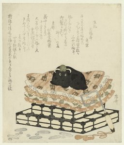 牛の置物 作： Ryuryukyo Shinsai