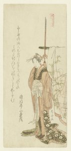 棚の着物のそばに立つ花魁 作： Ryuryukyo Shinsai