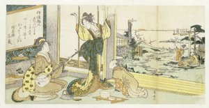 花魁舞 作： Ryuryukyo Shinsai