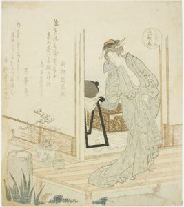 『三美人』より 光明皇后 光明皇后 作： Ryuryukyo Shinsai