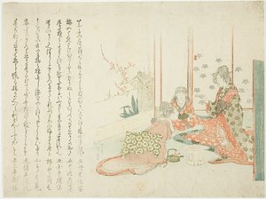お茶を飲む女性たち 作： Ryuryukyo Shinsai