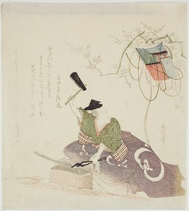 刀を鍛える正宗