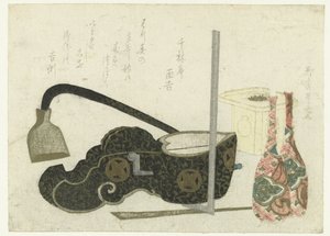 酒器と大工道具 作： Ryuryukyo Shinsai