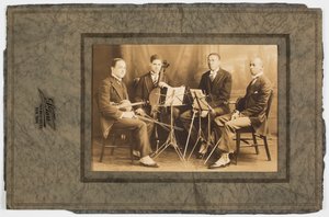 ホール・ジョンソンと黒い弦楽四重奏団の写真。 1923年。