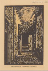 門のある路地 作： S. de Jongh