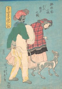 1860 年 11 月、犬を散歩に連れて行く若いフランス人女性とシャム人の使用人、1860 年 11 月。