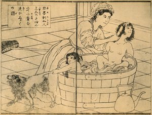 「子供たちを入浴させるアメリカ人女性」、1862～1865年、1924年。 作： Sadahide Utagawa