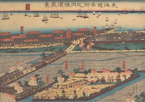 ァンｄｓカペ ヴィエｗ あｔ 横浜 横浜 府警、 ２んｄ 門ｔｈ、 １８６０ 作： Sadahide Utagawa