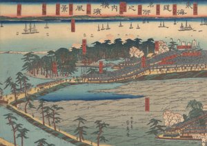 ァンｄｓカペ ヴィエｗ あｔ 横浜 横浜 府警、 ２んｄ 門ｔｈ、 １８６０。 作： Sadahide Utagawa