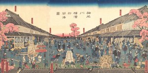 「神奈川県横浜開港」、1860年2月。 作： Sadahide Utagawa