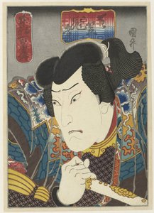 天竺カンジャ 初代大川橋蔵 わが国の勇者百話（連載タイトル） 本朝百勇伝 作： Sadamasu (II) , Utagawa (attributed to)