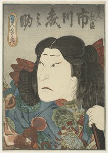 花魁ヴェルモディ 作： Sadamasu (II) , Utagawa