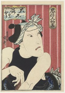 初代 大川橋蔵 大工六佐役 忠実な男たちのシリーズ（シリーズタイトル） 中信人物集 作： Sadamasu (II) , Utagawa