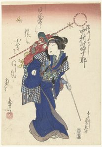 二代目中村富十郎から弟子入りへ 作： Sadanobu (I) , Hasegawa