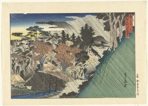 栂野尾門前の雨 栂尾門前宇中 都名所図（連載タイトル） 都名所の内 作： Sadanobu (I) , Hasegawa
