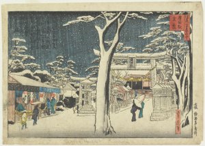 広田神社の雪景色 作： Sadanobu Hasegawa