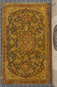 裏表紙の内側、Naskhiの手紙、アラビア語、1771年（革製本） 作： Sadwa Al Khazen