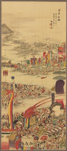 砂まつりの砂持まつり、1856年。